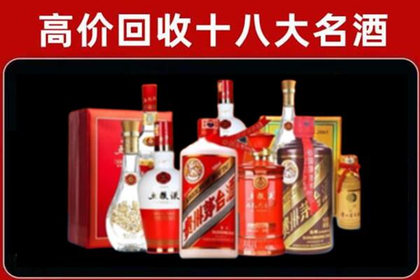 宁化奢侈品回收价格